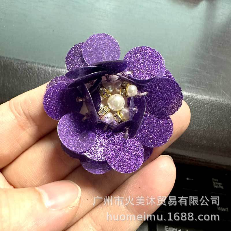 ผงทองสีม่วง