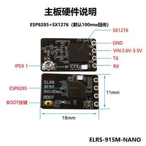 BAYCK <strong>RC</strong> ExpressLRS <strong>Receiver</strong> with T Type Antenna Support Wifi Upgrade for <strong>RC</strong> FPV Traversing Drone Parts ELRS 915 MHz / 2.4G NANO - Product Image 5
