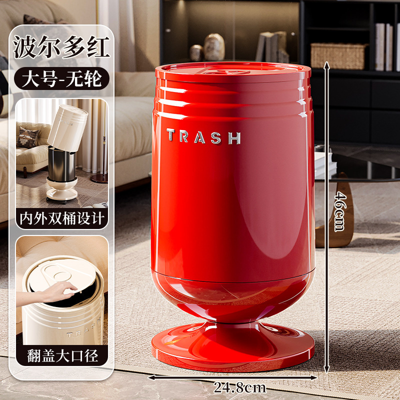 Large - No wheels - Red