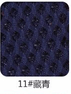 11#