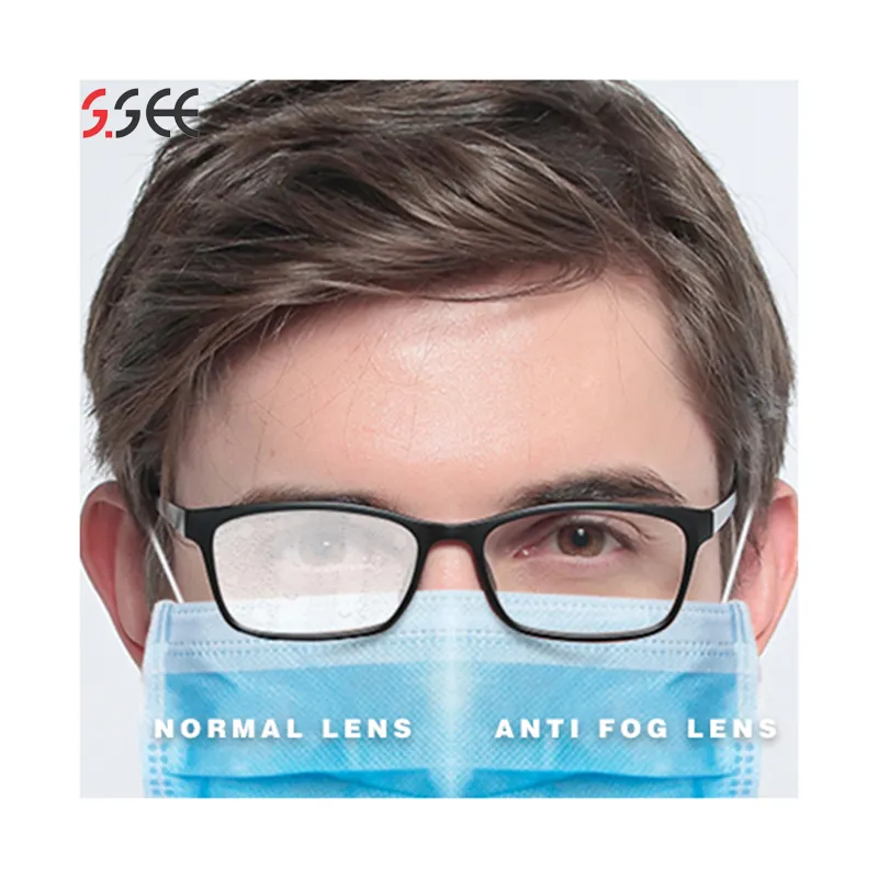 SEESEE professional 1.56 blue cut uv420 anti-fog optical lenses