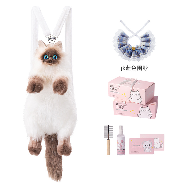 Siam + JK blue scarf