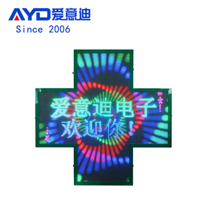 Super helle P8 grüne Farbe Apotheke Kreuz LED-Zeichen mit programmier barer Bildschirm anzeige - Product Image 6