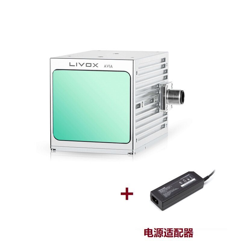 Adaptador de corriente Avia+ + divisor de tres vías