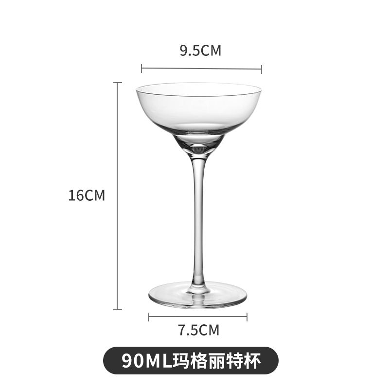 Margaret de 90ml del Kimura