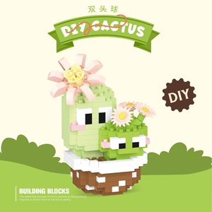 新しいデザインCreative Chao Le Create Cactus Micro Particleプラスチックビルディングブロックモデルアセンブリマイクロミニビルディングブロックおもちゃ - Product Image 3