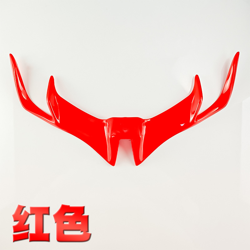 Rouge