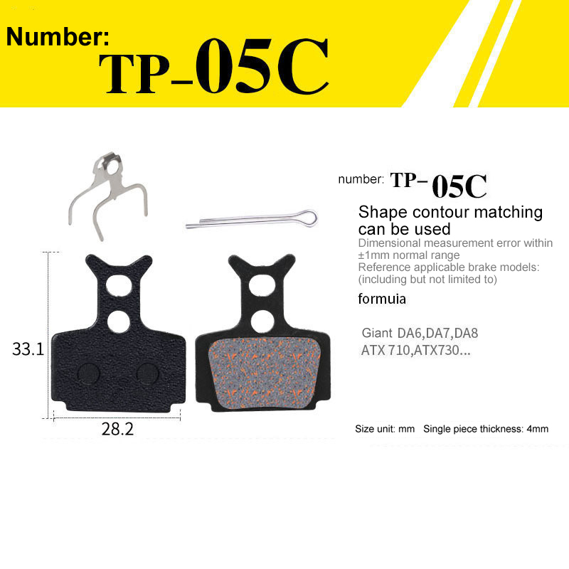 TP-05C