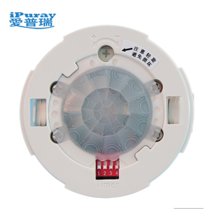 Detector humano inteligente PIR, sistema de Sensor de movimiento para aire acondicionado de gran espacio, Control automático - Product Image 3