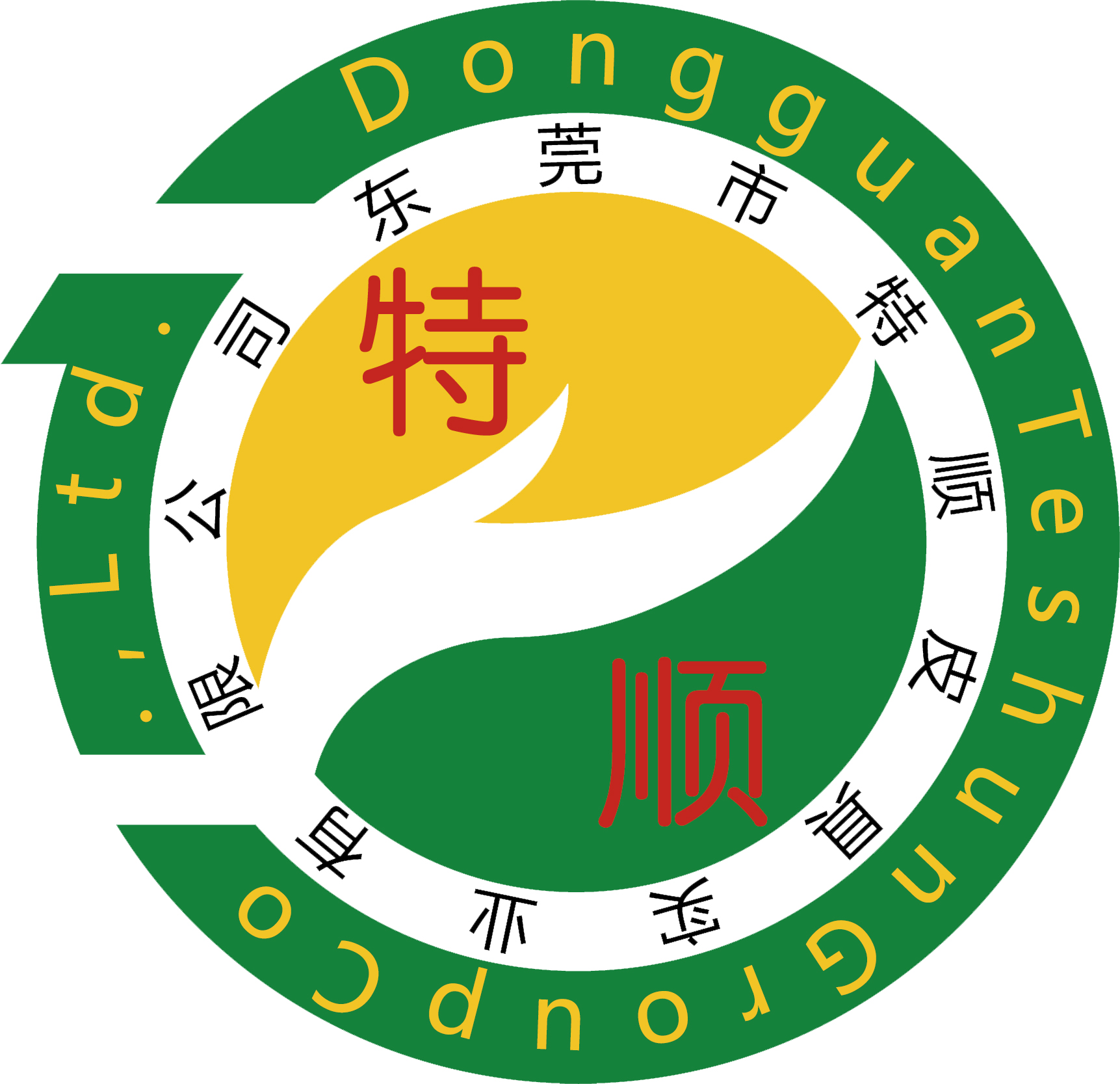company logo