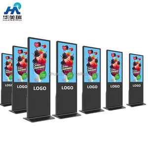 32 43 55 65 75 86 Zoll Vertikale interaktive Software Wifi Lcd Werbung Display Boden stehend Android Digital Signage Player - Product Image 1
