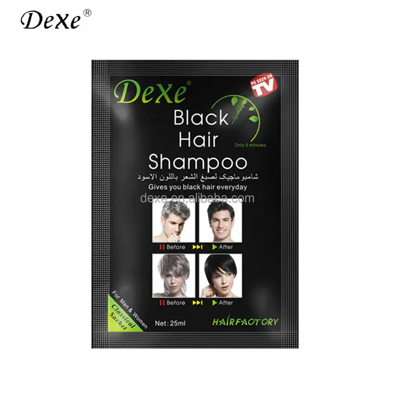 أكياس شامبو شعر أسود صبغة شعر مجانية هندية كورية بدون مواد كيميائية عينات من Dexe الأفضل مبيعًا للنساء والرجال