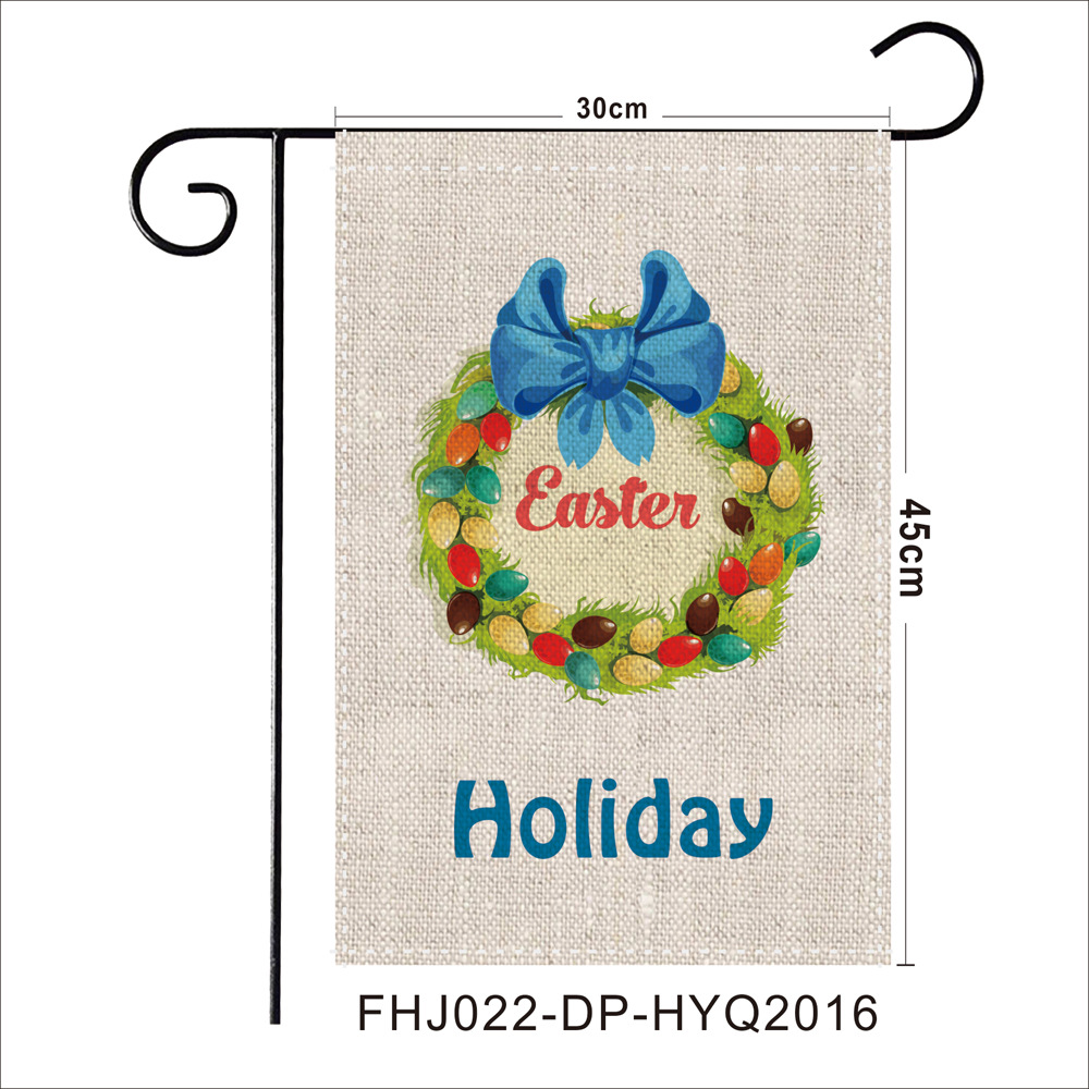 Fhj022-dp-hyq2016