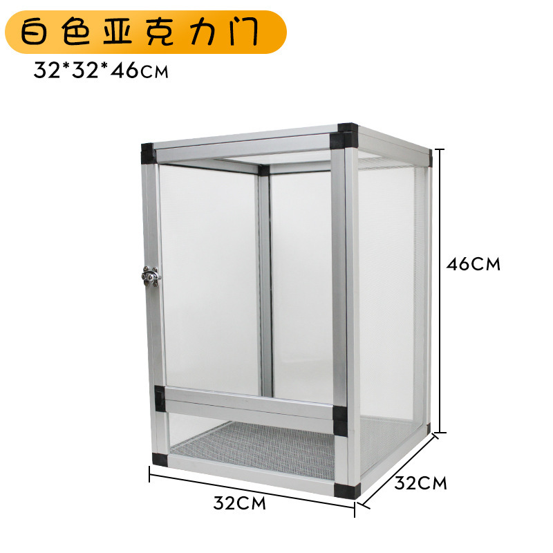 Porte acrylique argentée-323246