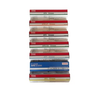 THK Grease All Series Model AFA AFB AFC AFE AFF AFG AFJ CA LF MG70 MG 70 PS2 LR3 NSL NSK JAPAN <strong>LUBRICANT</strong> in STOCK - Product Image 4