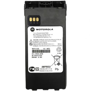 Nntn7335b Intercom, akıllı lityum Motorola pili interkom Xts1500 Xts2250 Xts2500 vb. - Product Image 1