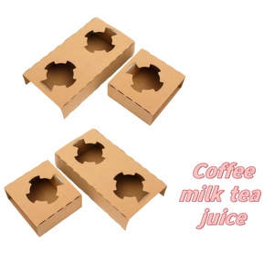 定制一次性咖啡、奶茶和果汁杯架，用于外卖-1、2、4杯饮料波纹纸杯托盘