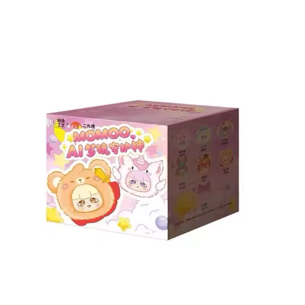 une boîte aléatoire