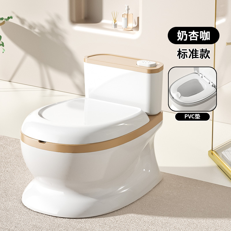 เบาะรองนั่งนุ่ม PVC ลายกาแฟแอปริคอตสีนม