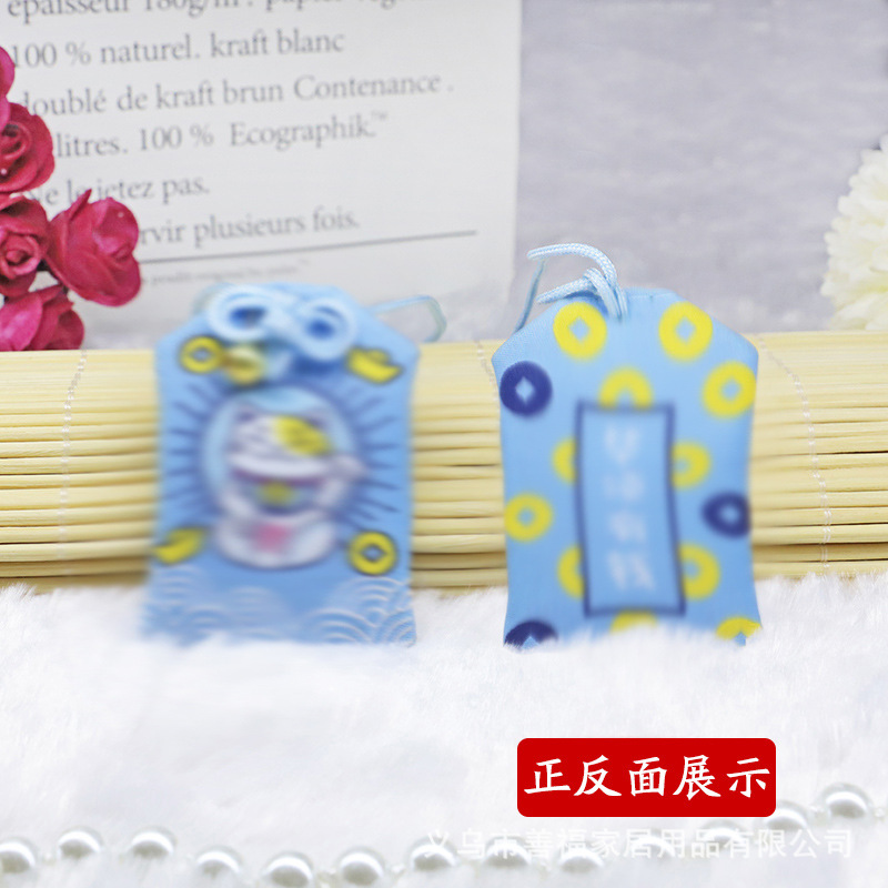 02 Sky Blue
