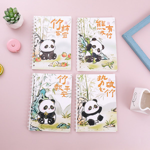 <strong>A5</strong> Rounded Corners Reusable 50 Double Sided Pages Sticker 5x7 Collecting <strong>Book</strong> Fun Sticker <strong>Display</strong> Journal Sticker <strong>Book</strong> - Product Image 6