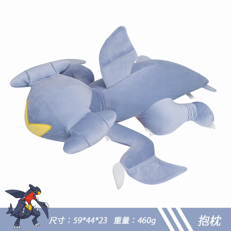 P14-59cm