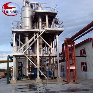 Industrial <strong>2</strong> in 1 Tomato Paste Making Machine Production Line Tomato Sauce Ketchup Processing Plant - Product Image 5