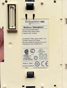 Módulo de salida analógica TM2AMO1HT Módulo de controlador programable PLC Controlador lógico dedicado TM2AMI2HT TM2AMO1HT