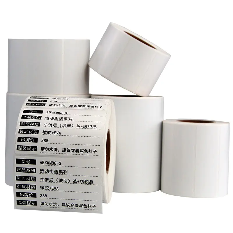 LTLL Custom 20 to 60 mm Blank Coated Art Paper Self Adhesive Thermal Transfer Inkjet Labels Paper Roll for Shipping Packaging