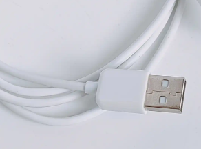 USB