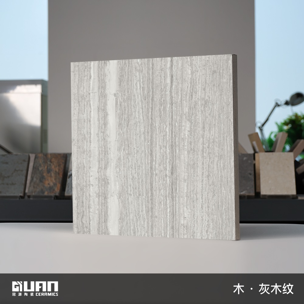 Wood / Silver