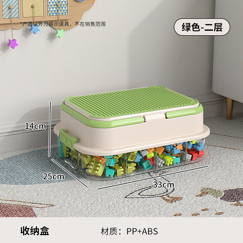 Green second floor