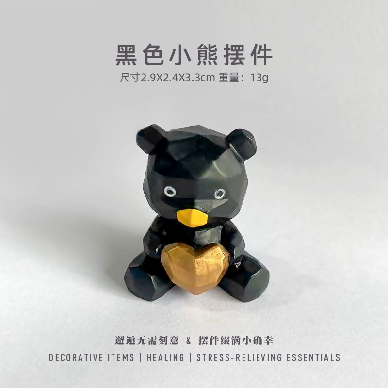 DY2298A Black Bear Figurine