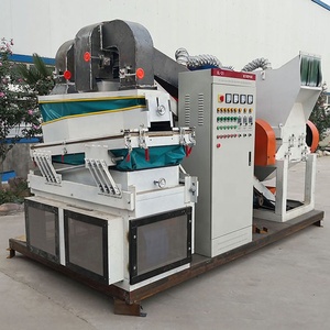 Innovativa macchina per riso in rame per cavi dati di rete, conduttori quadrati e fili di rame di scarto - Product Image 1