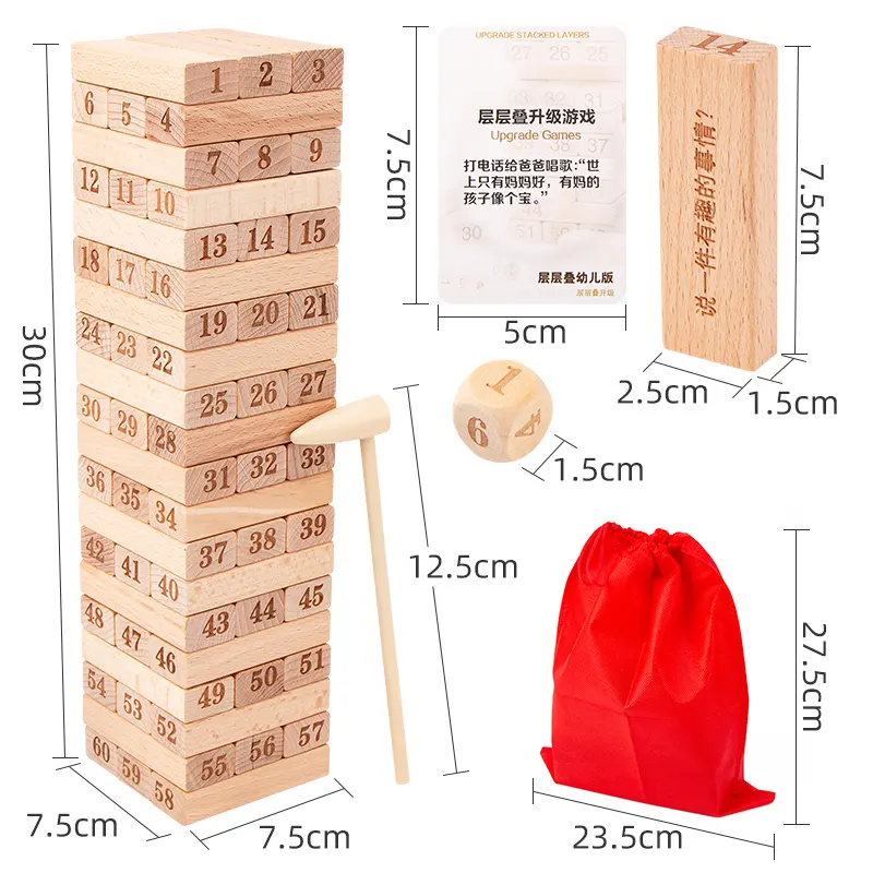 Bloque de equilibrio de construcción de madera, Torre apilable, juego familiar con bolsa de almacenamiento, clasificación de aprendizaje, juguete educativo, regalo para niños