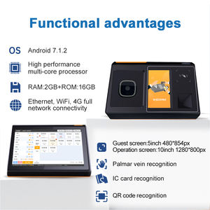Horizontale Apparaat Desktop Intelligente Terminal Palmader Herkenning Palm Betaalautomaat - Product Image 3