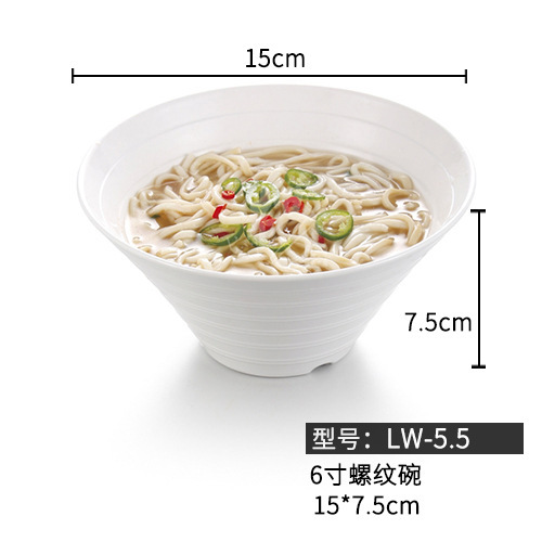 LW-5.5 ถ้วยเกลียวในและเกลียวนอกขนาด 6 นิ้ว