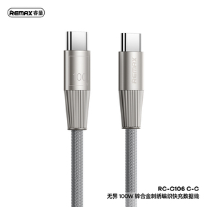 Remax RC-C106 100W Zinc Alloy Braided Fast Charging Data Cable Type-<strong>c</strong> to Type-<strong>c</strong> - Product Image 4