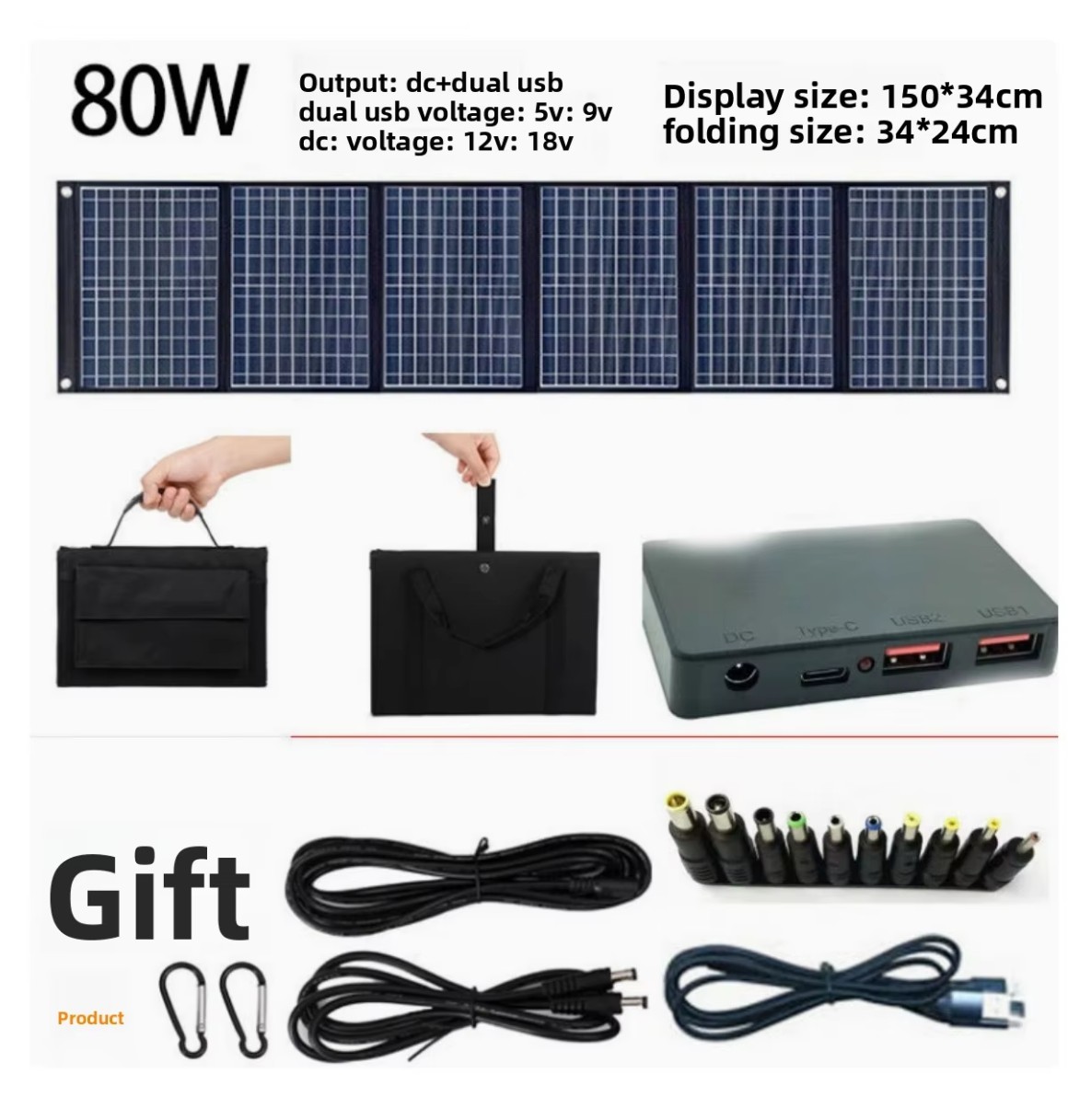 80w black
