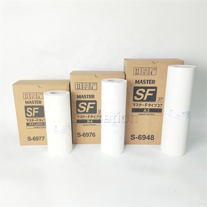 Uyumlu SF B4 Master rulo fabrika doğrudan satış için RISO SF5230 SF5250 SF9250 dijital teksir S-6976 Master - Product Image 6