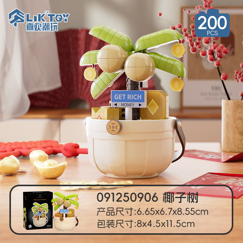 091250906