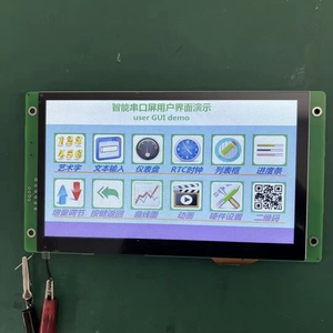 HMI <strong>display</strong> 7inch 800x480 <strong>UART</strong> Serial TFT <strong>LCD</strong> Module with capacitive touch - Product Image 4