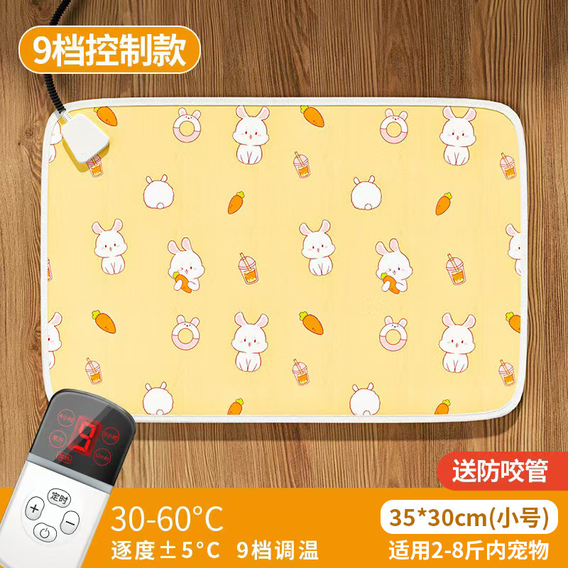 Couverture chauffante pour animaux
