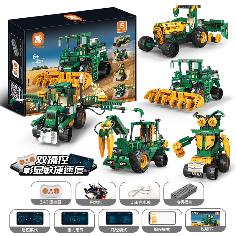 Télécommande multifonction 5-en-1 pour voiture agricole, avec poignée et compatible téléphone mobile.