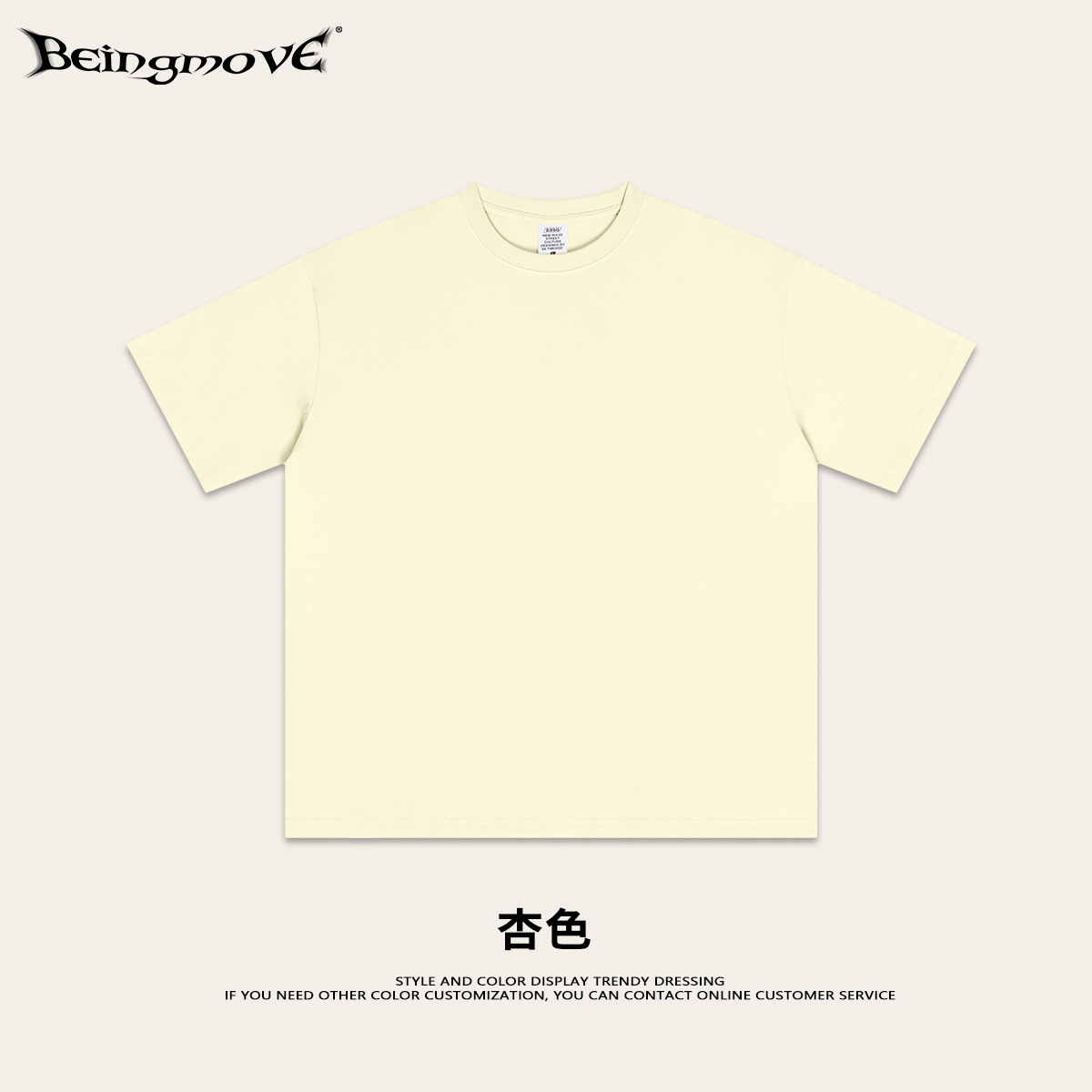 Apricot color