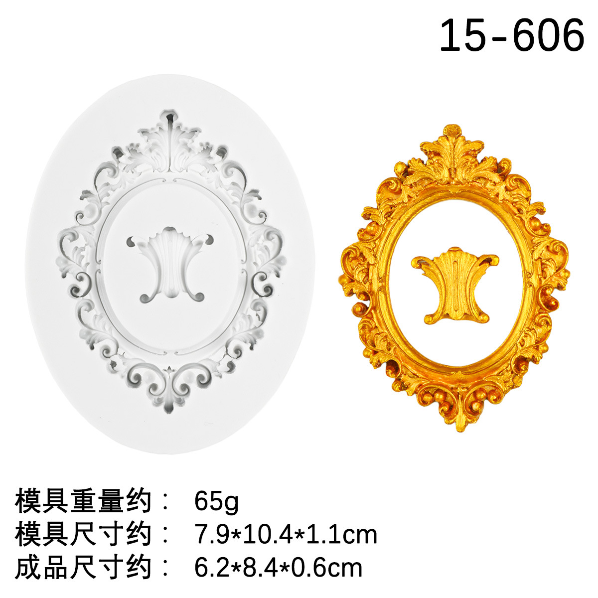 1 #15-สีเทา606