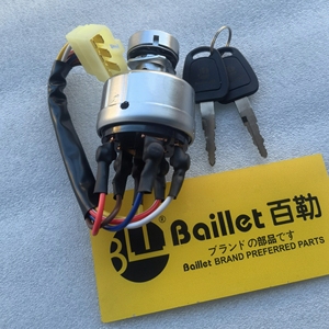 Starter Ignition Switch with <strong>Keys</strong> for <strong>Daewoo</strong> Doosan Fit for DH220-7 Excavator 2549-1153B Starter Control Ignition Switch - Product Image 1
