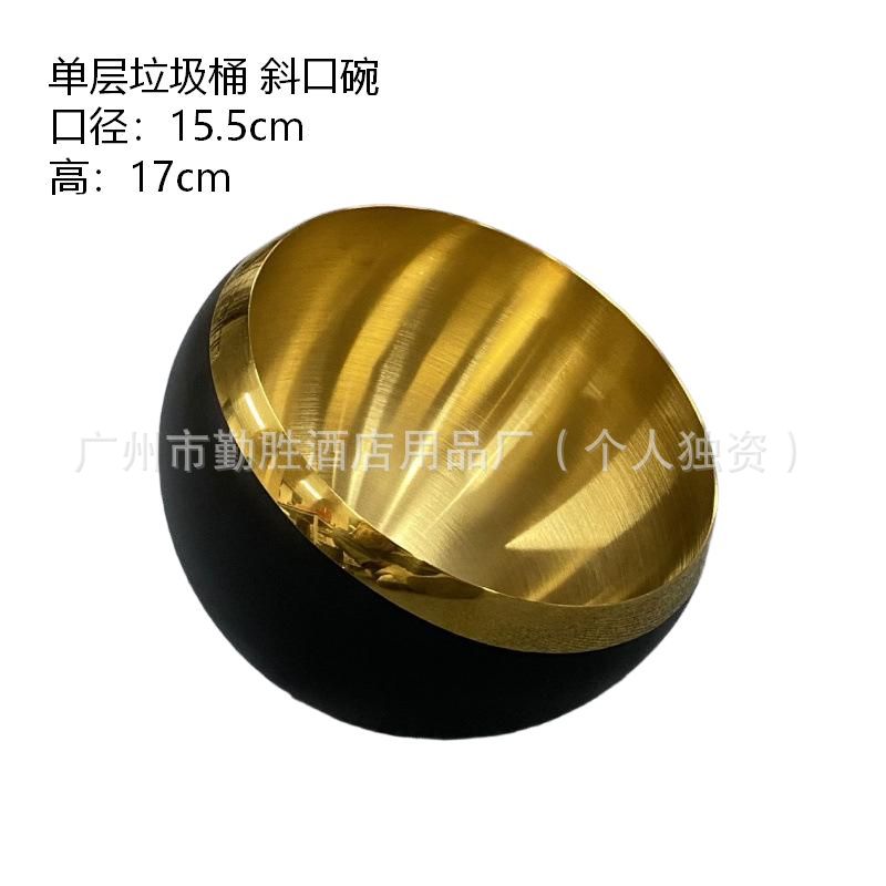 Single Layer Waste Bowl
