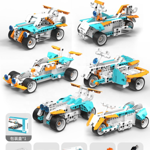 BC-110 MOC 6 in 1 versione vocale APP di educazione scientifica programmabile giocattoli per bambini che programmano giocattoli regalo blocchi - Product Image 4