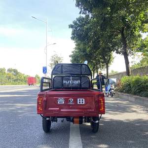 Fashion <strong>LED</strong> Lights Motor Tricycle for Seniors Mini Tricycle